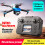Drone 1080P για ενήλικες με αποφυγή εμποδίων, οπτική ροή, τροχιά πτήσης, λειτουργία 7