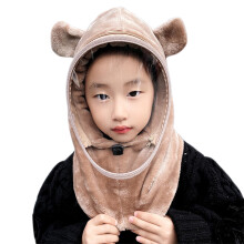 Baby Hat Detachable Face Cover Soft Warm Ear Protection Child Headwear for Outdoor,Khaki