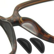 Silicone Replacement Nose Pads for Eyewear Universal Fit Soft Comfort Cushions with Air Cushion Technology for Reading Glasses and Sunglasses 2PCS