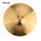Brass Cymbals Set 8 10 12 14 16 Inch 1