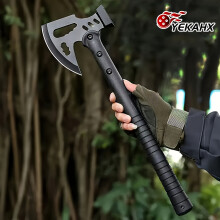 1pc Multi-Functional Outdoor Axe, Portable Wood Chopping Tool Ideal For Camping, Carpentry & Garden Maintenance