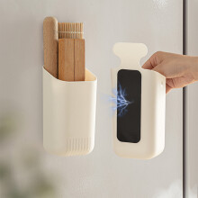 Caixa organizadora magnética para geladeira/parede – Organizador para copos, canetas e pauzinhos, compatível com superfícies magnéticas.