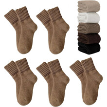 Paar Damen-Socken, einfarbig, mittelhoch, dick und warm, für den Winter, aus weicher, atmungsaktiver Baumwolle mit elastischem Bund