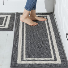 48x20 Inch/30X20 Inch Kitchen Rug Mats Made of 100% Polypropylene 2 Pieces Soft Kitchen Mat Specialized in Anti Slippery and Machine Washable (Grey)