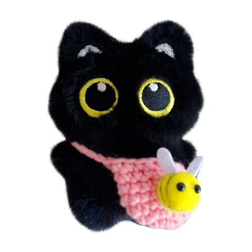Plush Keychain Toy Soft Stuffed Pendant 1 piece 1