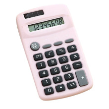 Mini Solar Calculator, 8-Digit Display, Portable & Lightweight (50g), 12x7cm, Plastic, Backup Battery, % & 1/x Functions