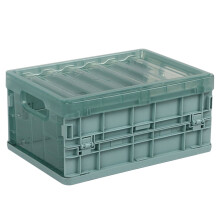 Bac de rangement pliable en PP – Empilable, pliable et peu encombrant – Kaki/Bleu/Rouge clair – Convient pour la maison et la voiture