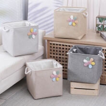 Paniers de rangement pliables en forme de cube avec poignées en corde, 33 x 33 x 33 cm, pour dortoir, chambre, salon et vestiaire