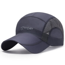 Men's/Women's Breathable Mesh Cap – Quick-Dry, Lightweight, Snapback, Compatible with Cycling, Running, Tennis, Climbing, Water Sports