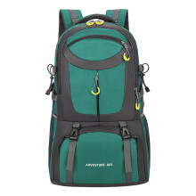 Large Capacity Waterproof Hiking Backpack – Lightweight, Durable, Comfortable Straps, Ideal for Camping, Trekking & Mountaineering