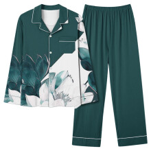 Women's Graphic Print Pajama Set Long Sleeve Top and Ankle