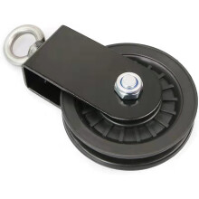 Cable Pulley Wheel for Gym Pulley System Workout Pulley Wheel for Pulley Block