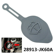 Tapa del depósito de líquido limpiaparabrisas 28913-JK60A para Nissan Murano Infiniti G37EX35