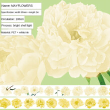Fita adesiva PET com estampa floral original - Design criativo de rosa para scrapbooking e diários DIY.