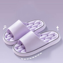 Pantuflas de baño para mujer antideslizantes y ligeras con