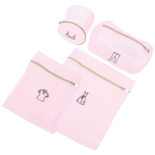 4Pcs Small Mesh Laundry Bags for Travel Storage 11.8x7.9x0.2in