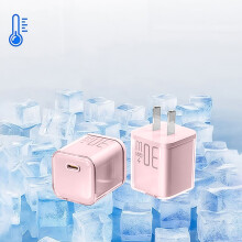 30W GaN Fast Charger under $5, PD30W & QC3.0, USB-C, Ice Jelly Design, Low Heat, Compact – Compatible with iPhone/Samsung