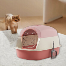 Large enclosed cat litter box with lid, splash-proof design, spacious interior, easy clean, includes shovel—compatible with home & apartment cats.