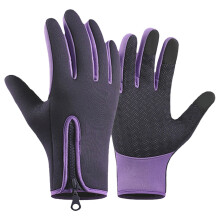 Windproof touchscreen winter gloves for men and women 1 pair