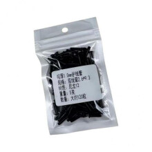 2xBadminton Racket Racquet Grommets Eyelets for Equipment Tennis Maintenance