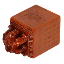 Chinese stone seal blank traditional stamp 1 pack