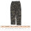 Arbeitshose Modell 180 Schwarz Camouflage Größe 54 2