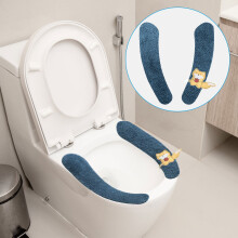 Housse de siège de toilette en peluche avec poignées, en tissu tricoté,