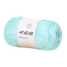 Cglfd Clearance Charcoal Cotton Baby Line Fine Wool Crochet Diy Children Cotton Yarn