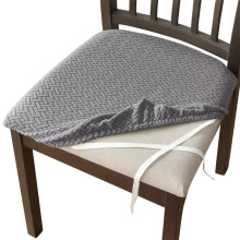 Housses de chaises de salle à manger extensibles en jacquard, lavables et anti-poussière