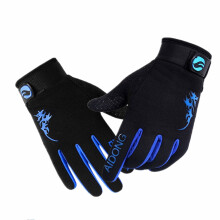 Gants de gym imperméables sans doigts ACDANC, taille L, bleus