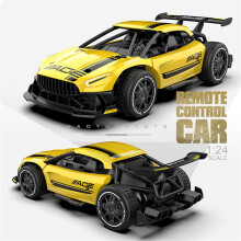 Coche teledirigido de drift con carrocería de aleación - 2,4 GHz con batería recargable y modo deportivo de 15 km/h | Modelo a escala para mayores