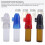 Bärbar krydddispenser PP påfyllningsbar 4-pack 8