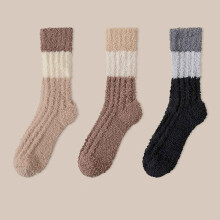 3 Paar flauschige Damensocken, kuschelig weich, flauschig, niedlich, warm, Wintersocken, dicke Korallensamt-Weihnachtsstrümpfe