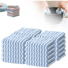 Chiffon de nettoyage en microfibre épaisse, réutilisable et lavable pour la vaisselle, la cuisine, la voiture, les fenêtres (lot de 5, bleu)