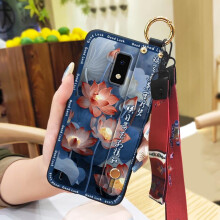 BLU View4-Handyhülle – Chinesisches Design, schmutzabweisend, wasserdicht, stoßfest, mit Ring, Trageband und Ständer – Kompatibel mit BLU View4
