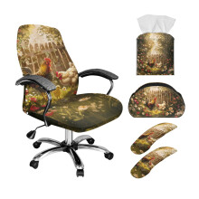 Rooster Chicken Daisy Print 5-Piece Office Decor Set, Chair Covers with Armrest Slipcover, Remote Control Holder and Desktop Tissue Box Organizer, L