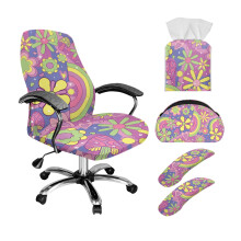 Hippie Flower Rainbow Print 5-Piece Chair Decor Bundle: Cover, Armrest Slipcovers, Remote Holder & Tissue Organizer