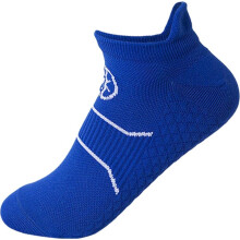 Men's Ankle Running Socks: Cushioned, Breathable, Moisture-Wicking for Sports