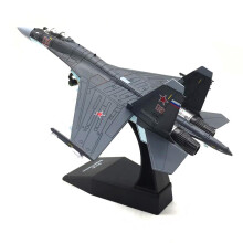 1/100 Scale SU-35 Metal Diecast Fighter Model – Blue Military Jet Toy, Compatible with Collectible Displays