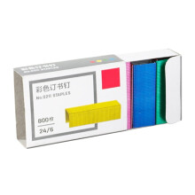 12 Gauge Multicolor Staple 24/6# Heavy Duty Metal Staple For Document Binding