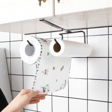 Rack Towel Rack Under Roll Cabinet Shelf Tissue Hanger Accessories Holder Paper Kitchen,Dining & Bar,1 Tissue Holder.