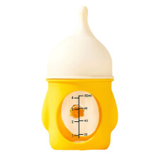 (Yellow 80ml) Pet Nursing Bottle for Puppies & Kittens, Easy Clean