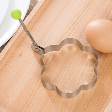 Egg Ring for Frying Eggs and English Muffin, Multi-Shaped Egg Mold with Handle - Non-stick Egg Cooker Ring