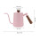Gooseneck-Kaffeekessel 600ml pink 14x26.5cm 2