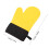 Silicone Oven Mitts Heat Resistant 2-Pack 6