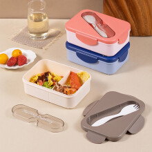 2-Section Food Grade Plastic Lunch Container with Microwave Safe Feature & Built-in Condiment Box, Sealed Meal Prep for Office Campus