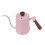 Gooseneck-Kaffeekessel 600ml pink 14x26.5cm 13