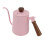 Gooseneck-Kaffeekessel 600ml pink 14x26.5cm 16