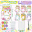 Easter Greeting Cards for Classroom 24 Pcs 8