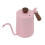 Gooseneck-Kaffeekessel 600ml pink 14x26.5cm 1